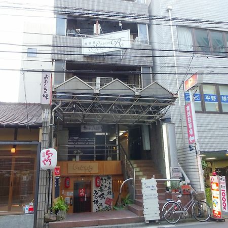 Chidori Inn Fukuromachi Hiroshima Exterior foto